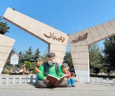 پارک-نوشیروانی-–-بابل