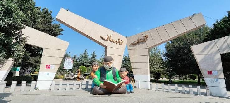 پارک-نوشیروانی-–-بابل