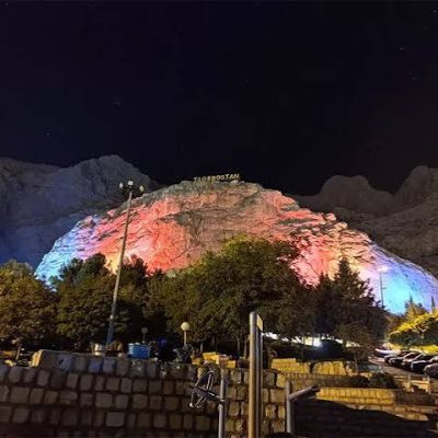 پارک-کوهستان-کرمانشاه