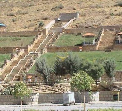 پارک-کوهستانی-پیرمراد-–-بانه