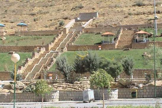 پارک-کوهستانی-پیرمراد-–-بانه