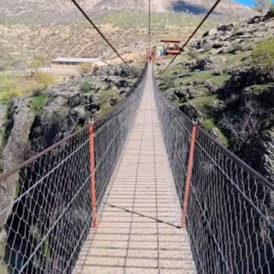 پل-معلق-دوپلان-–-روستای-دوپلان-–-شهرستان-کیار