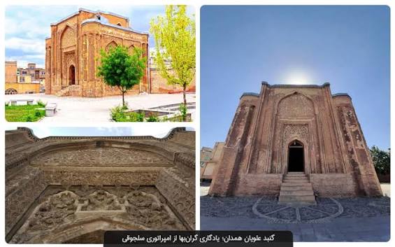 گنبد-علویان-–-همدان