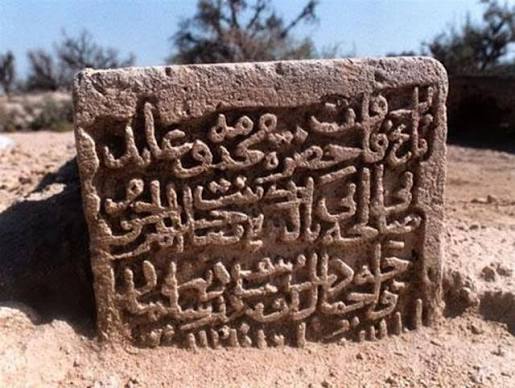 گورستان-تاریخی-فال-–-روستای-فال-–-شهرستان-مهر